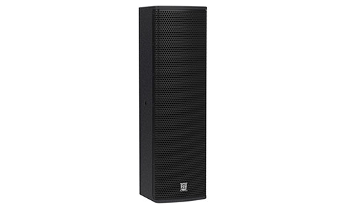 Blackline Q26 | 2 x 6” Passive Two-way Portable Column Loudspeaker | BlacklineQ Series Blackline Q26 | 2 x 6” Passive Two-way Portable Column Loudspeaker | BlacklineQ Series